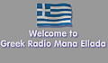 radiomanaellada_max